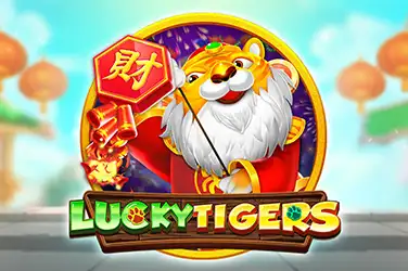 LUCKY TIGERS?v=6.0